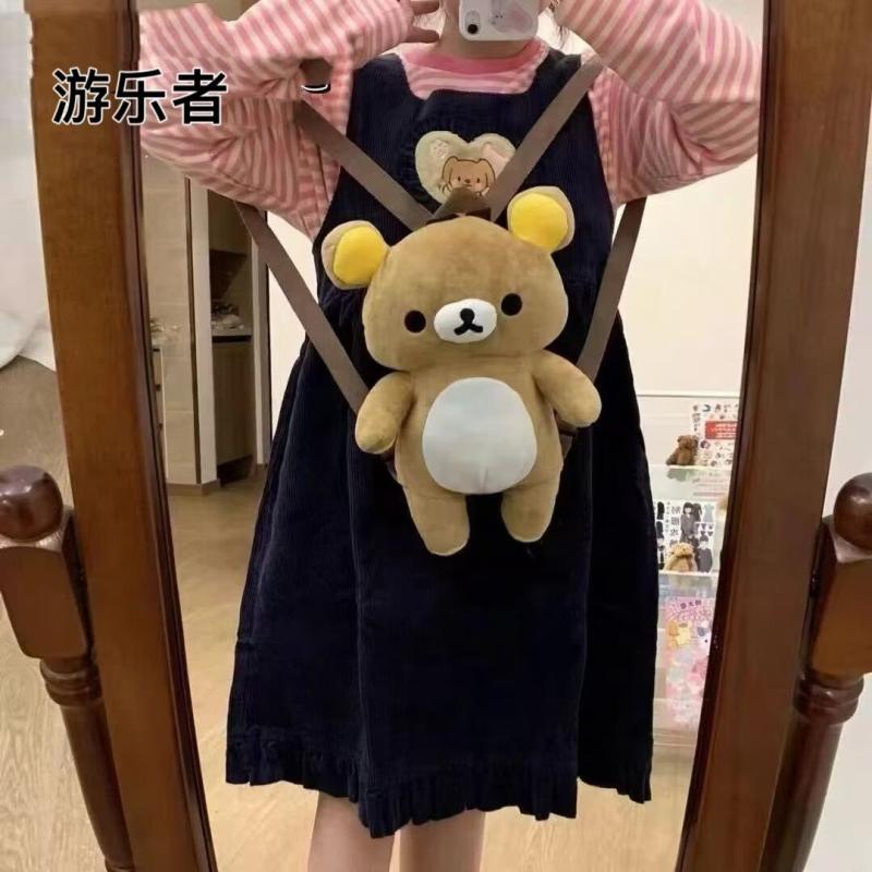 Travel Accessories As Gifts - Ransel Boneka Rilakkuma yang Lucu, Model