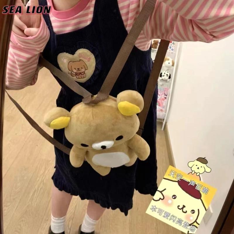 Ransel Boneka Rilakkuma yang L - Travel Accessories As Gifts ulasan dan harga