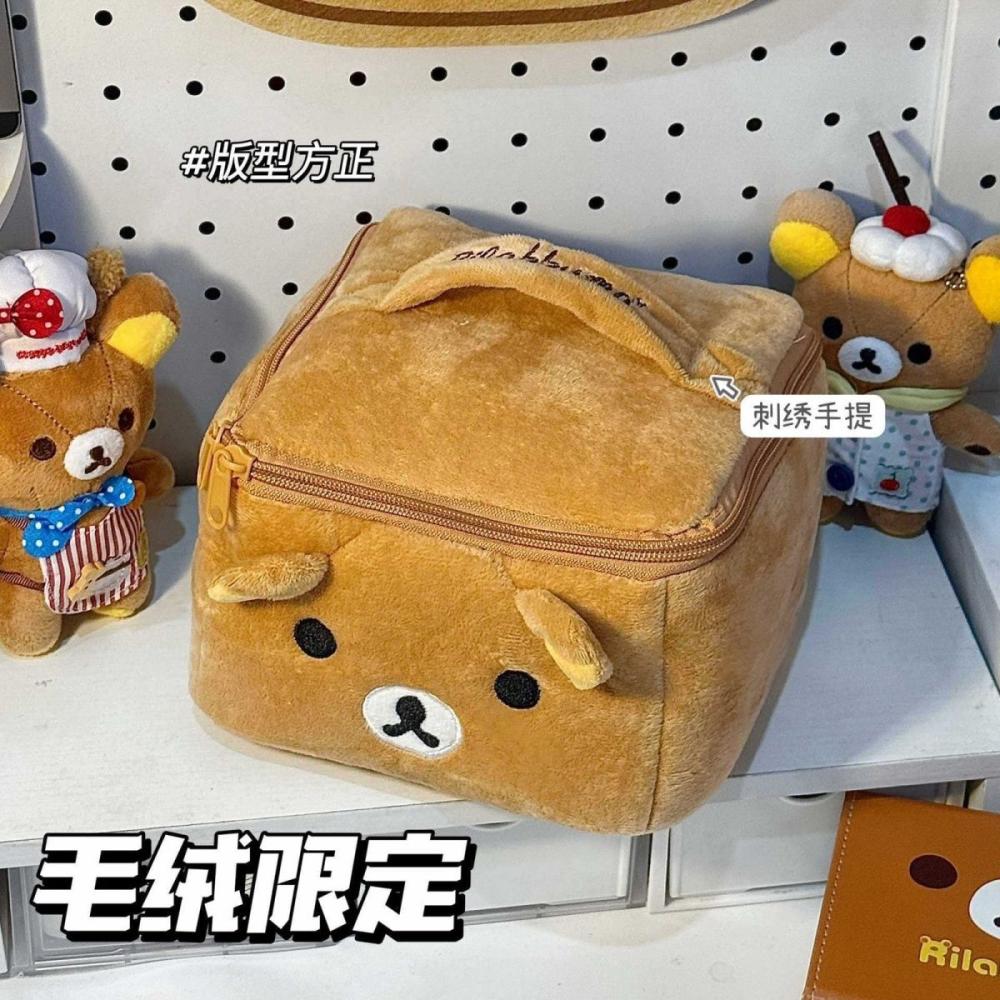 2026 Tas Kosmetik Kawaii Rilak - Travel Accessories As Gifts ulasan dan harga