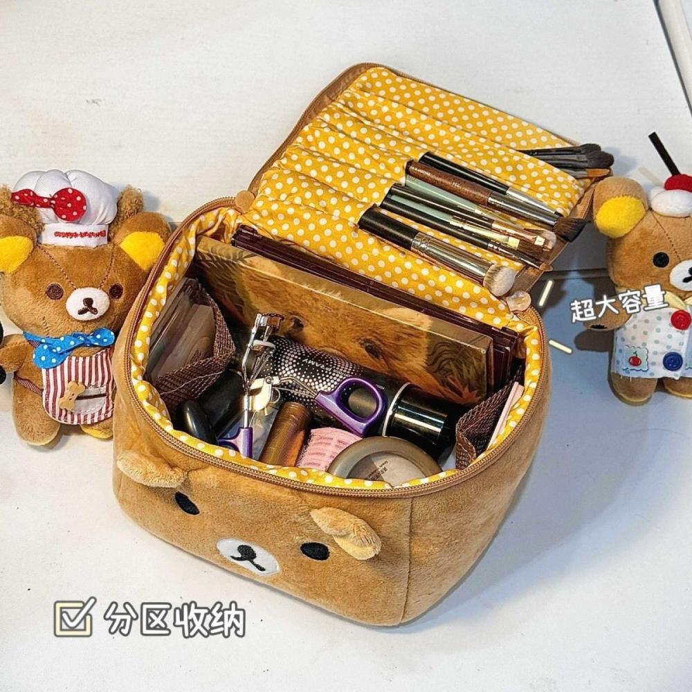 2026 Tas Kosmetik Kawaii Rilak - Travel Accessories As Gifts ulasan dan harga