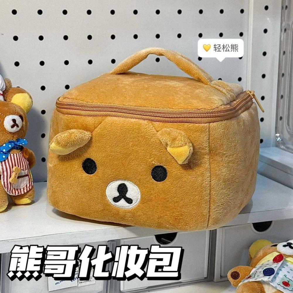 2026 Tas Kosmetik Kawaii Rilak - Travel Accessories As Gifts ulasan dan harga