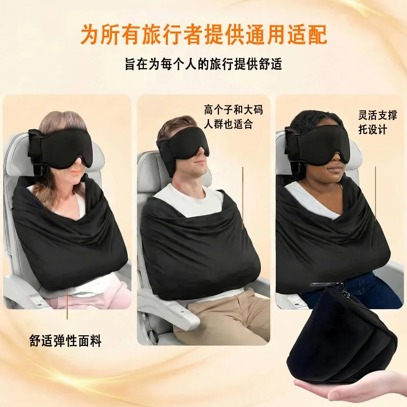 Sistem Penyangga Tidur di Pesa - Travel Accessories India ulasan dan harga