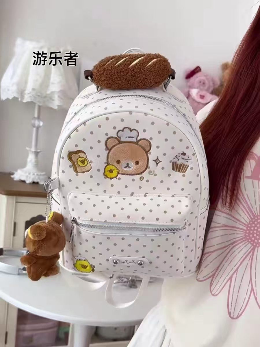 Tas Ransel Boneka Rilakkuma ya - Travel Accessories As Gifts ulasan dan harga
