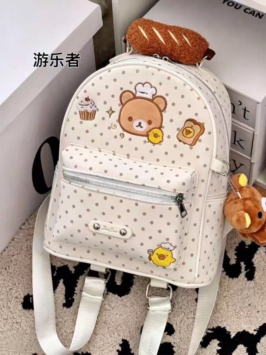 Tas Ransel Boneka Rilakkuma ya - Travel Accessories As Gifts ulasan dan harga