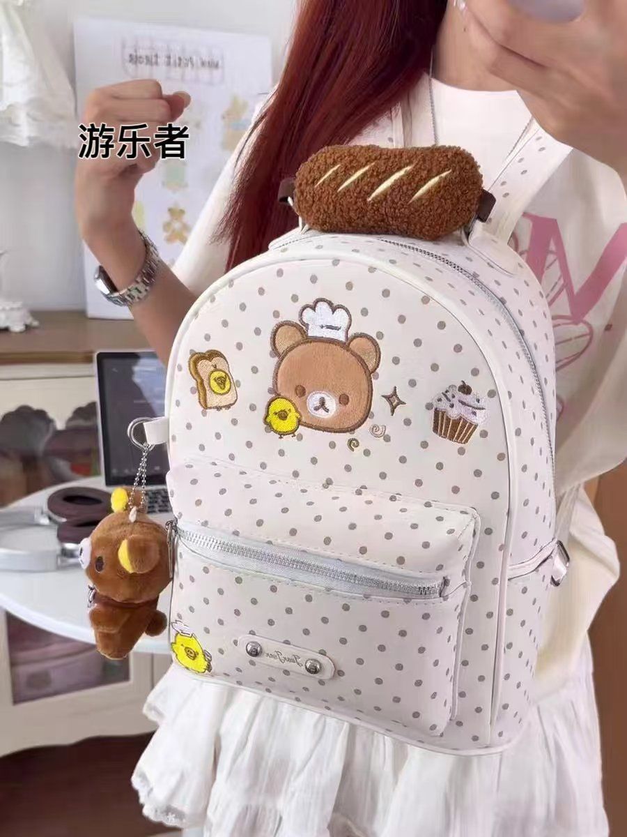 Tas Ransel Boneka Rilakkuma ya - Travel Accessories As Gifts ulasan dan harga