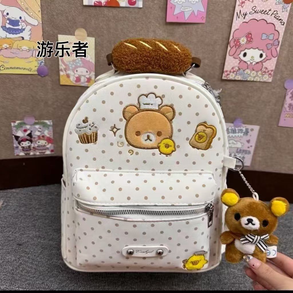Tas Ransel Boneka Rilakkuma ya - Travel Accessories As Gifts ulasan dan harga