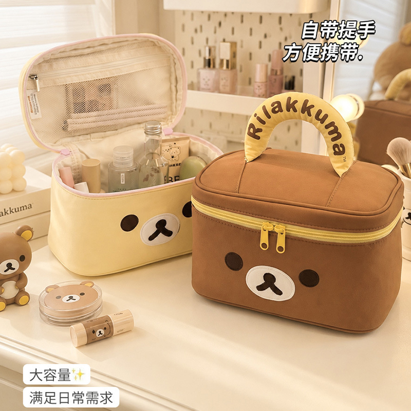 Tas Rias Anime Rilakkuma, Kapa - Travel Accessories As Gifts ulasan dan harga